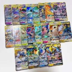タッグチーム 等 GX RR 20枚セット まとめ売り - メルカリ