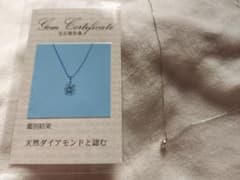 天然ダイヤモンド　ネックレスのサムネイル