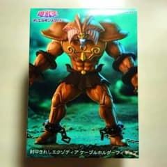 遊戯王 封印されしエクゾディア ケーブルホルダーフィギュア - メルカリ