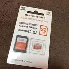 tican様用のサムネイル