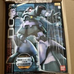 MGドムのサムネイル