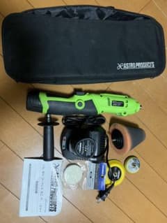 おつる様専用になります‼️のサムネイル