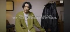 キネマ　フェイクレザージャージジャケット、フェイクレザートラックパンツのセットのサムネイル