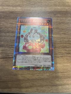 遊戯王マドルチェエンジェリークオシクのサムネイル
