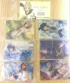 プロジェクトセカイ ウエハースカード 6枚セット＋非売品のサムネイル