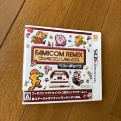 価格交渉不可】ファミコンリミックス ベストチョイス 3DS - メルカリ