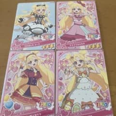 おねがいアイプリ いのり 4枚セットのサムネイル