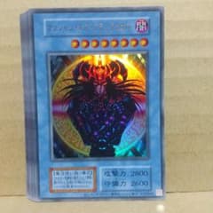 マジシャン・オブ・ブラックカオス】【初期復刻版】【ウルトラ6枚