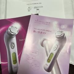 EB iS ツインエレナイザーPRO Ⅱのサムネイル