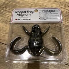 ボトムアップ　スクーパーフロッグマグナムのサムネイル