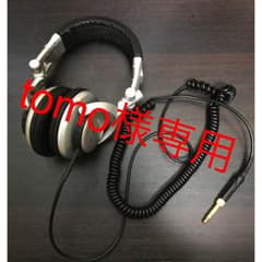 tomo様専用 MDR-Z700DJのサムネイル