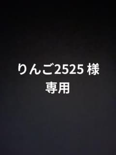 Pigeon 哺乳瓶 ガラス160ml1本 240ml2本 3本セット蓋2個付きのサムネイル