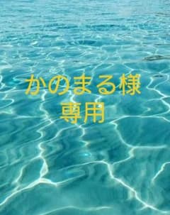 鬼滅の刃 1番コフレ E賞 シングルカラー 甘露寺蜜璃のサムネイル