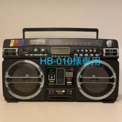 LASONIC ラソニック i-931のサムネイル