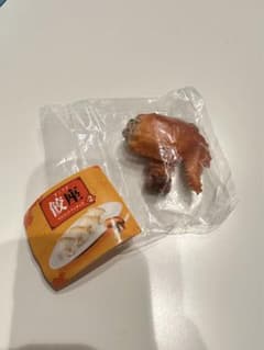 餃座 マスコットフィギュア2 体育座り 手羽餃子のサムネイル