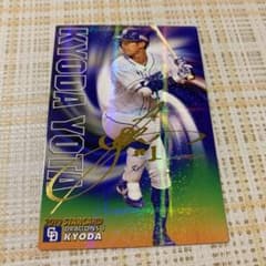 プロ野球チップス 2019 中日ドラゴンズ京田選手のサムネイル