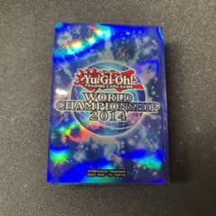 WCS2014 スリーブ 60枚セット 遊戯王 - メルカリ