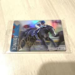 第1弾】イクイノックス 箔押しサイン - メルカリ