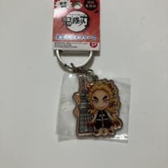 鬼滅の刃 煉獄杏寿郎 キーホルダー 東京スカイツリー限定のサムネイル