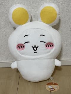 ちいかわ カレーのお供たちBIGぬいぐるみ ゆでたまご　新品タグ付