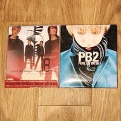 の*お様 pool bit boys CDセットのサムネイル
