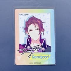 宗像十夜 チェキ風カードのサムネイル
