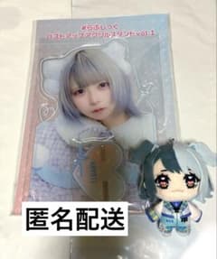#らぶしっく らぶしっく はやて アクスタ gigo ぬいぐるみ ちびぬい らぶしっく らぶしっく はやて アクスタ gigo ぬいぐるみ ちびぬい