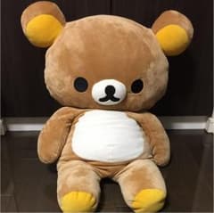 リラックマ ぬいぐるみのサムネイル