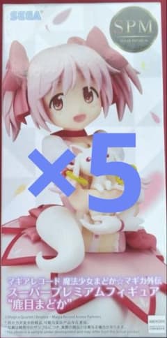 [사슴 눈 마도카]SPM 마법 소녀 마도카 ☆ 마기카 외전 프리미엄 피규어 5 점 세트