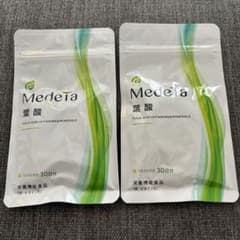 Medeta 葉酸サプリ　30日分　栄養機能食品　2個のサムネイル