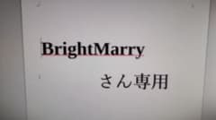 新品未使用★Fischer MOTIVE 76 スキー板 168cm 新品未使用☆Fischer MOTIVE 76 スキー板 168cm - メルカリ