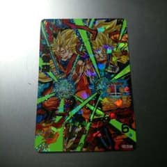 ドラゴンボールカードのサムネイル