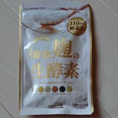 うるおい 雑穀 生酵素のサムネイル