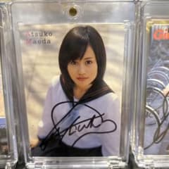 HITS! AKB48 前田敦子 直筆サインカード AUTO 20/45 m12940753517_1.jpg?1762222613