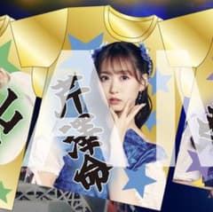 i☆Ris もっと輝け！黄金の推し命Tシャツ（芹澤優ver.） i☆Ris もっと輝け！黄金の推し命Tシャツ（芹澤優ver.） - メルカリ