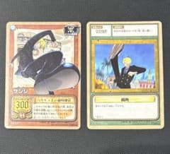 【PSA9】2002 旧ワンピース カードダス サンジ LK-C03 PSA9】2002 旧ワンピース カードダス サンジ LK-C03 - メルカリ