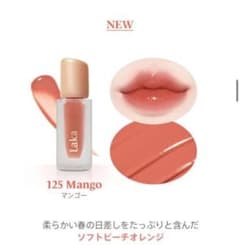 Laka Fruity Glam Tint mini 125 Mango