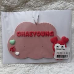 TWICE CHAEYOUNG ラバーネームキーホルダーのサムネイル