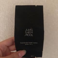値下げ中‼️ジョンセンムル  エッセンシャルスキンヌーダークッションのサムネイル