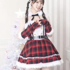 サンタ コスプレ衣装 赤と黒のチェック柄のサムネイル