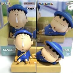 クレヨンしんちゃん しんちゃんとなかよしメモリーズ～幼稚園にいくゾ～ボーちゃんと