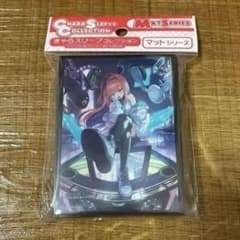 奏絶の顕現・リーシェナ スリーブのサムネイル