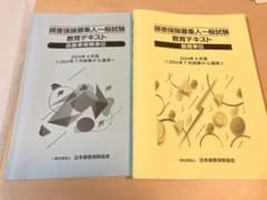 m12944678073_1.jpg?1733375147