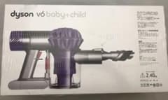 Dyson V6 Baby＋Child HH08DCBCのサムネイル