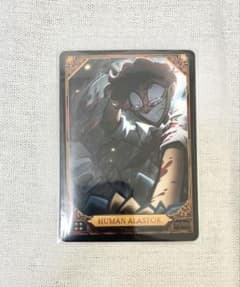 ハズビンホテル season2 アラスター トレカ - メルカリ