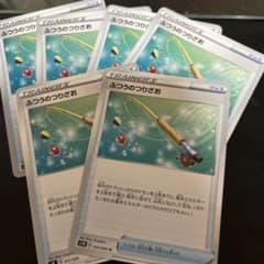 ふつうのつりざお　6枚セットのサムネイル