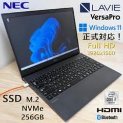 NEC 10世代 i7 メモリ16GB NVMe SSD フルHD VG-9のサムネイル