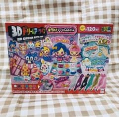 3Dドリームアーツペン キラメキアクセDXセット(6本ペン) - メルカリ