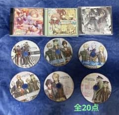 AMNESIA ドラマCD 20枚セット AMNESIA ドラマCD 20枚セット - メルカリ