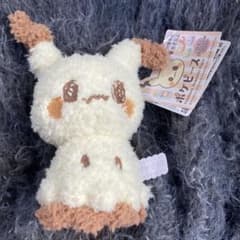 포켓피스 볼 체인 마스코트 미미큐